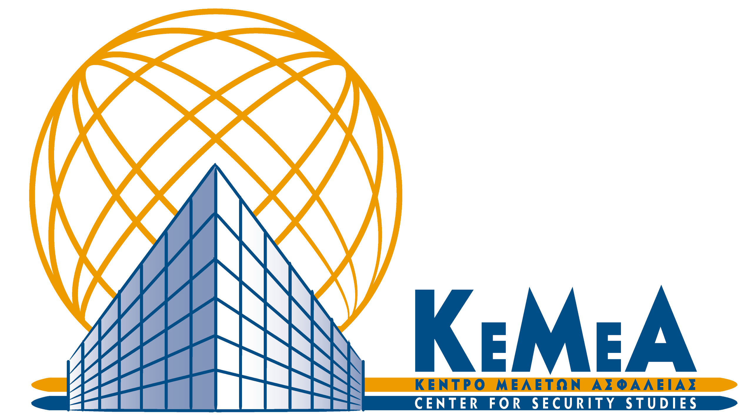 KEMEA Logo